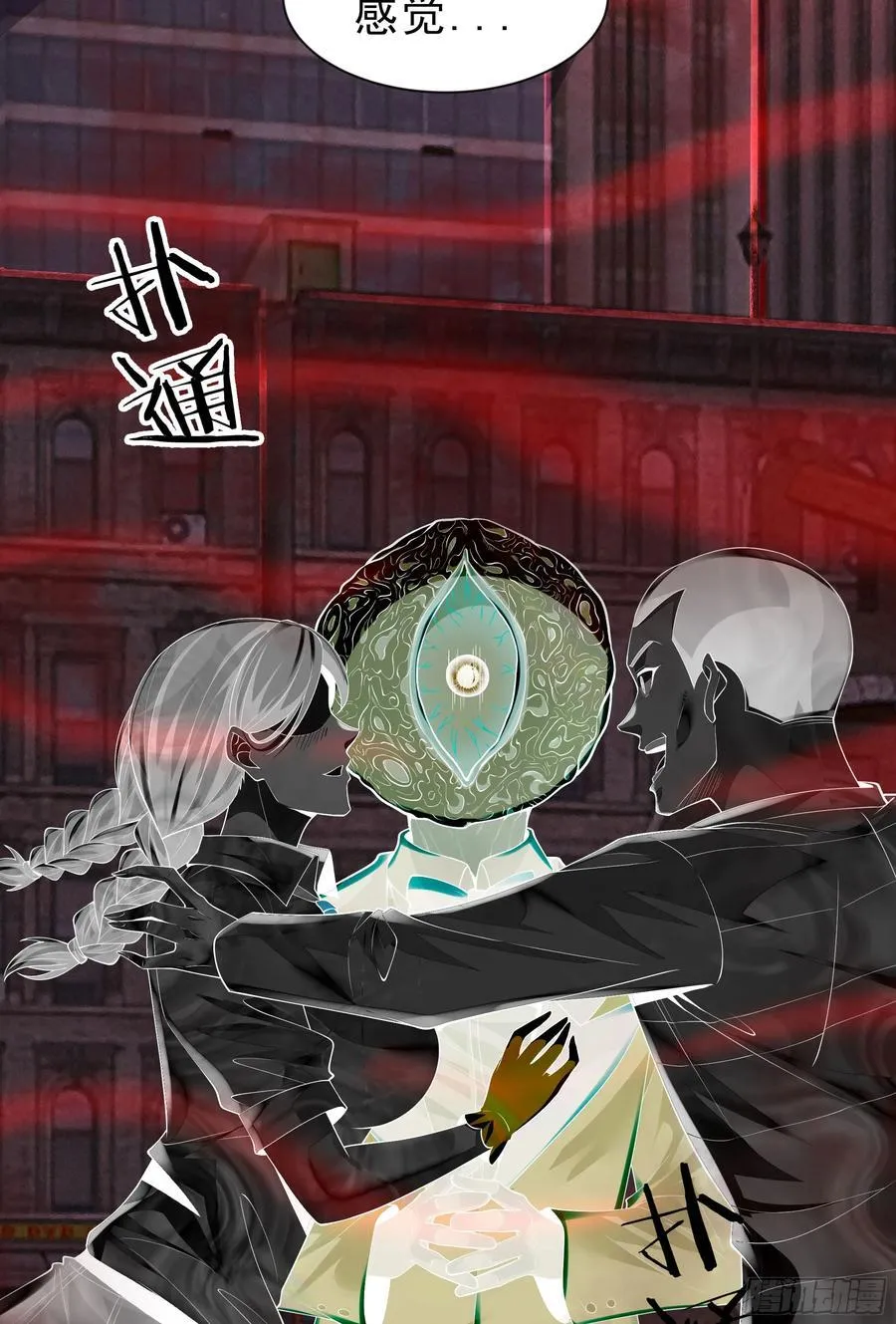 173 中心城篇：十二阶魔方26