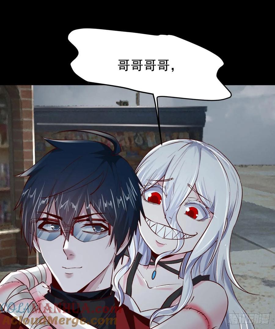 116 请假探亲36