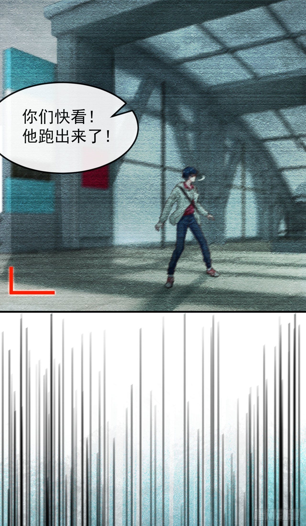 04 兄妹第一次联手！25