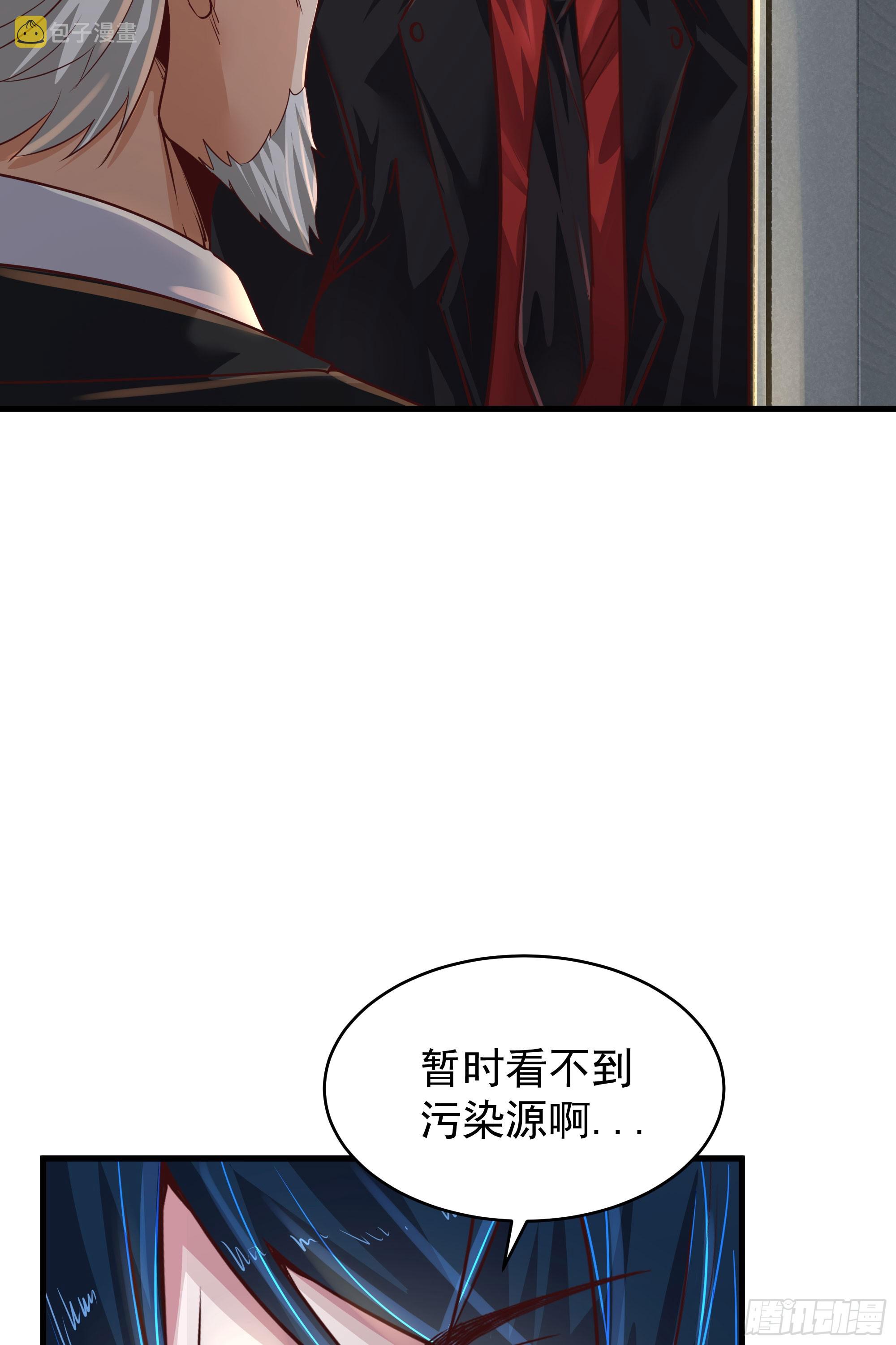 35 我把持的住！56