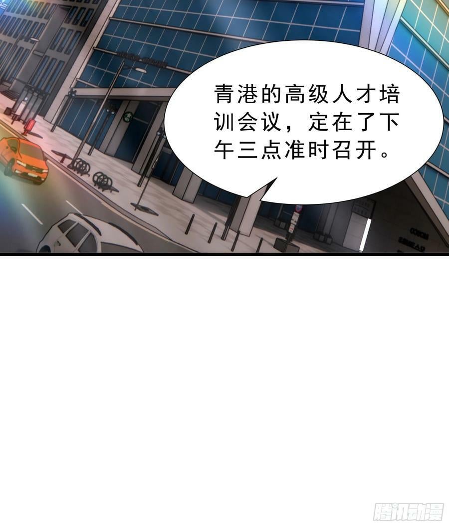99 海上国篇：进入鬼域73