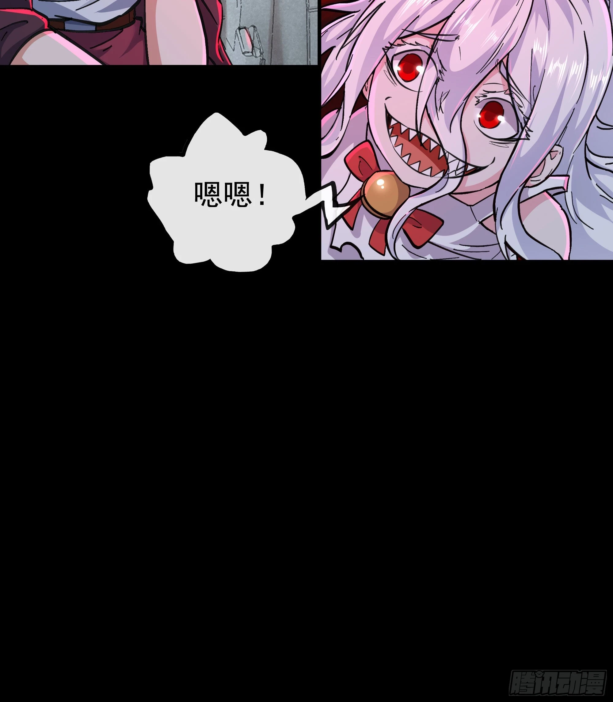 65 城外篇：开心小镇17