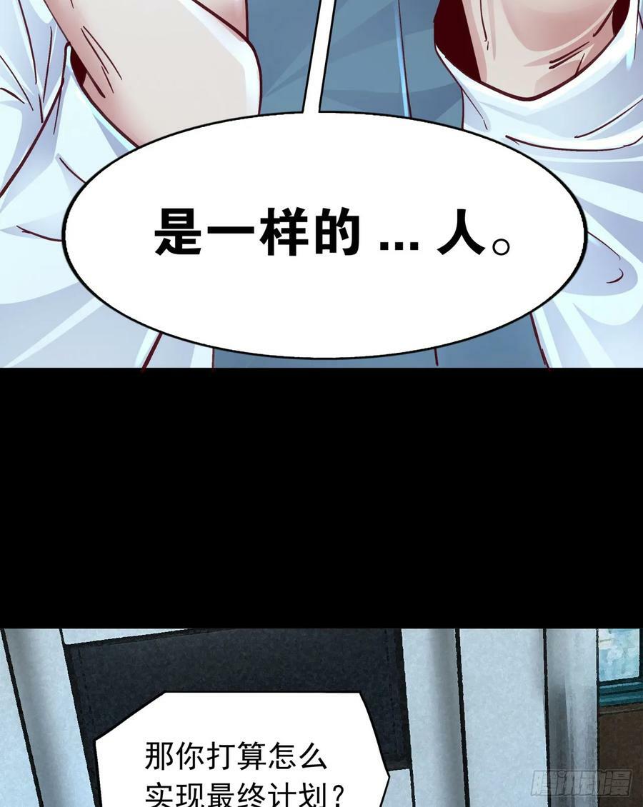 96 娃娃的培训计划44