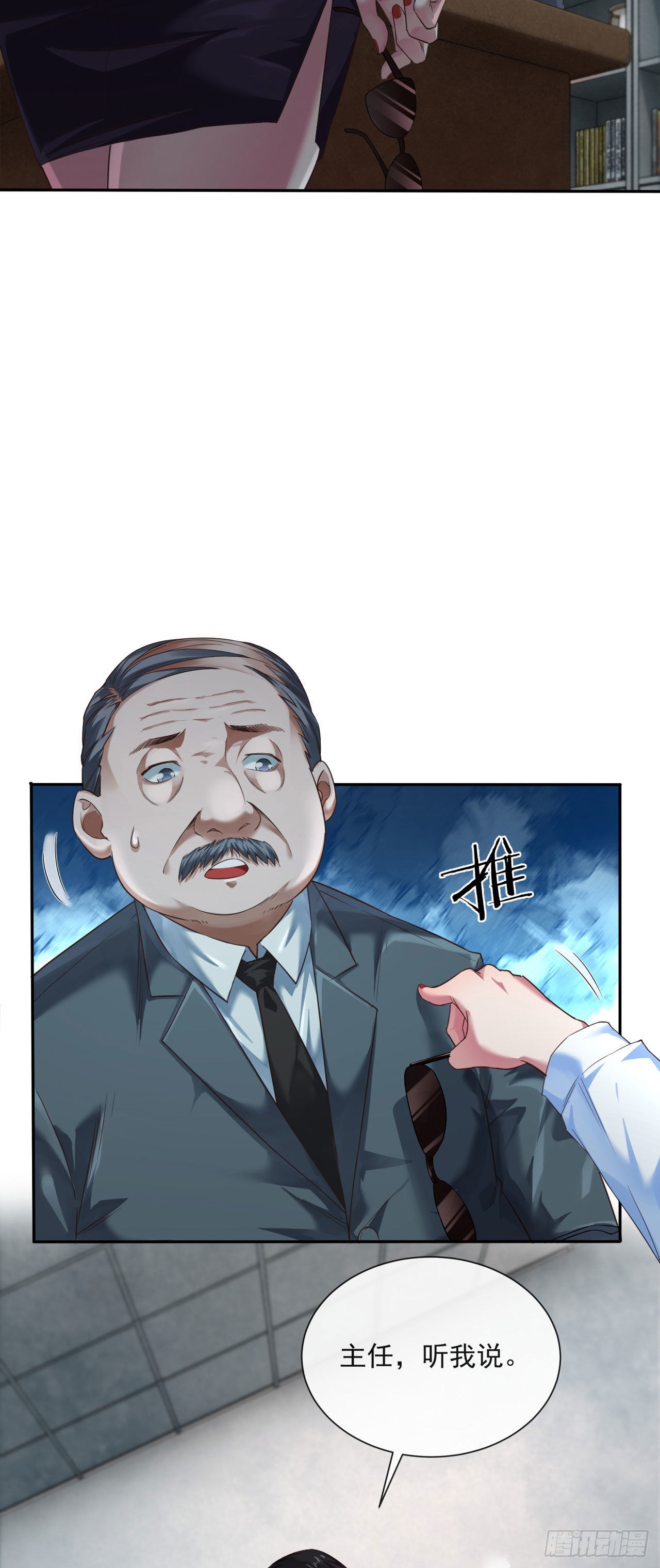 02 街角咖啡店16