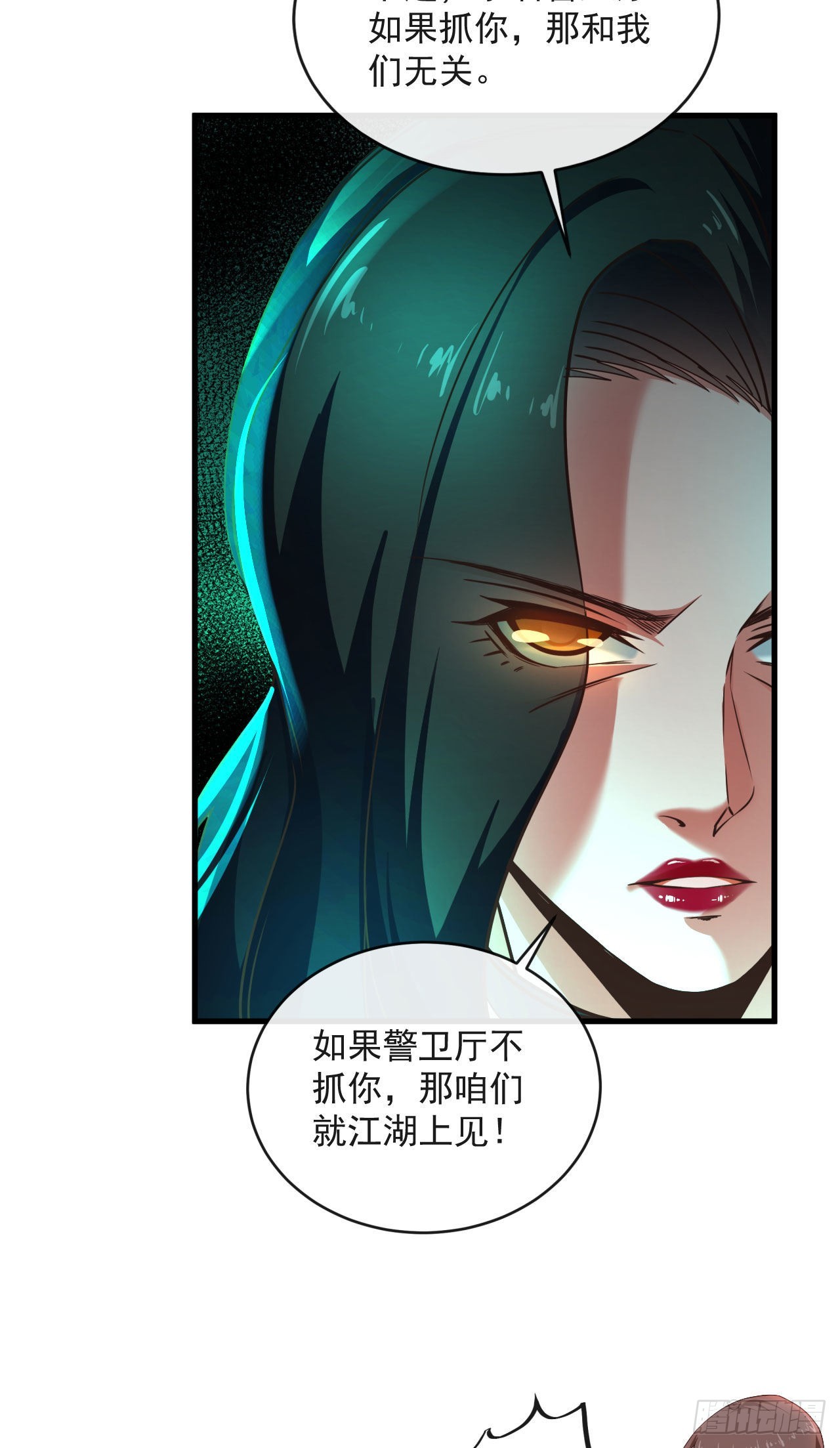 13 我很正经48