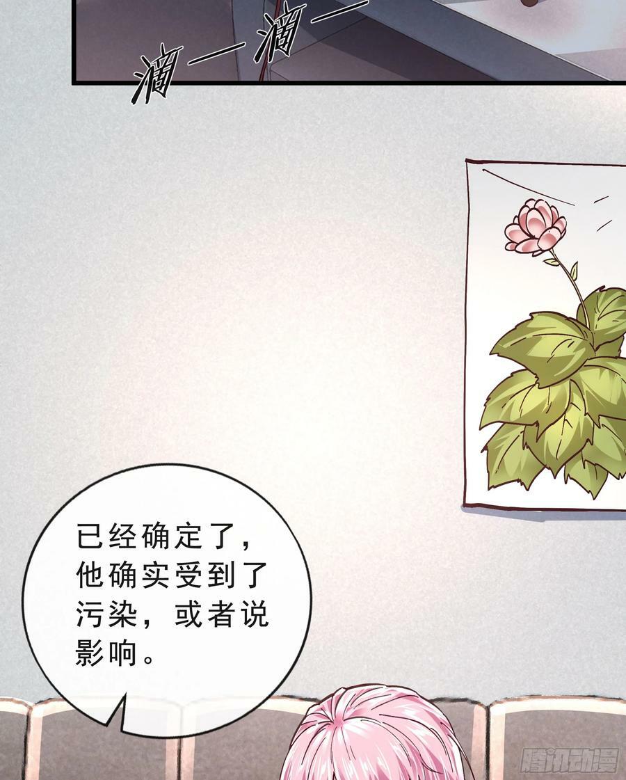 90 苍白的实验室50
