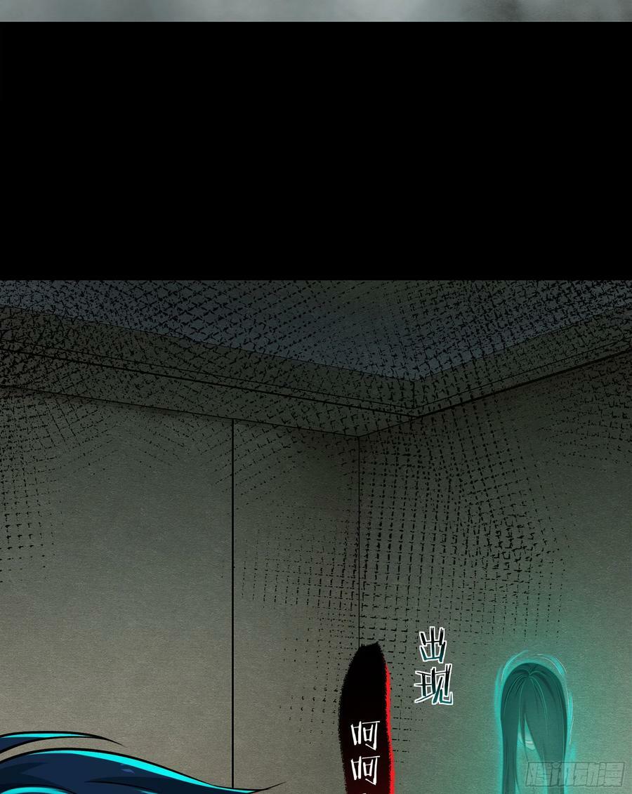 89 强制入梦50