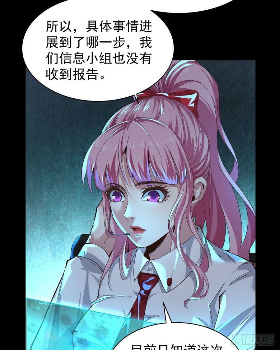 78 协助酒鬼52