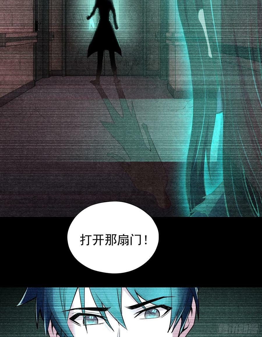 89 强制入梦67