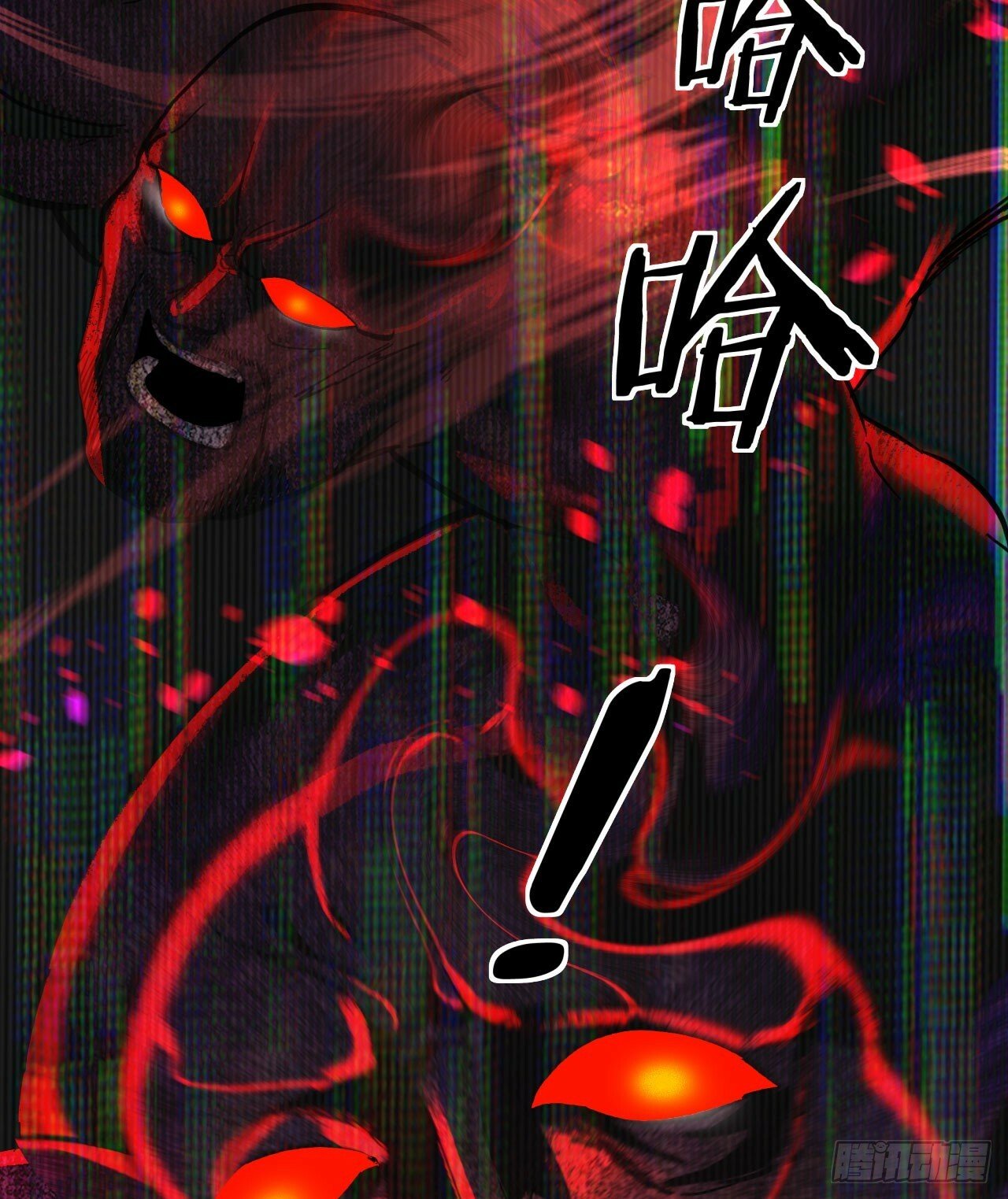 68 城外篇：父亲登场63