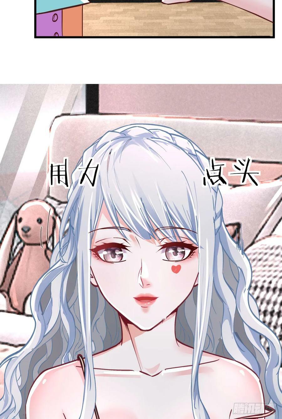 96 娃娃的培训计划16