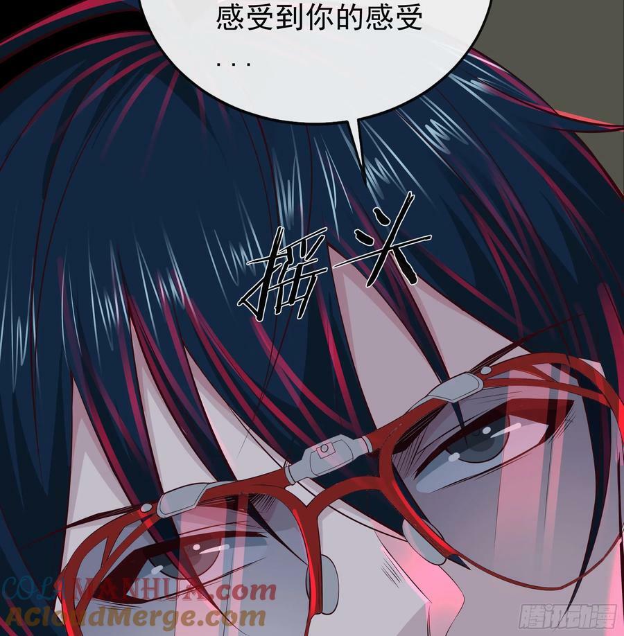 106 海上国篇：代号为暴君63