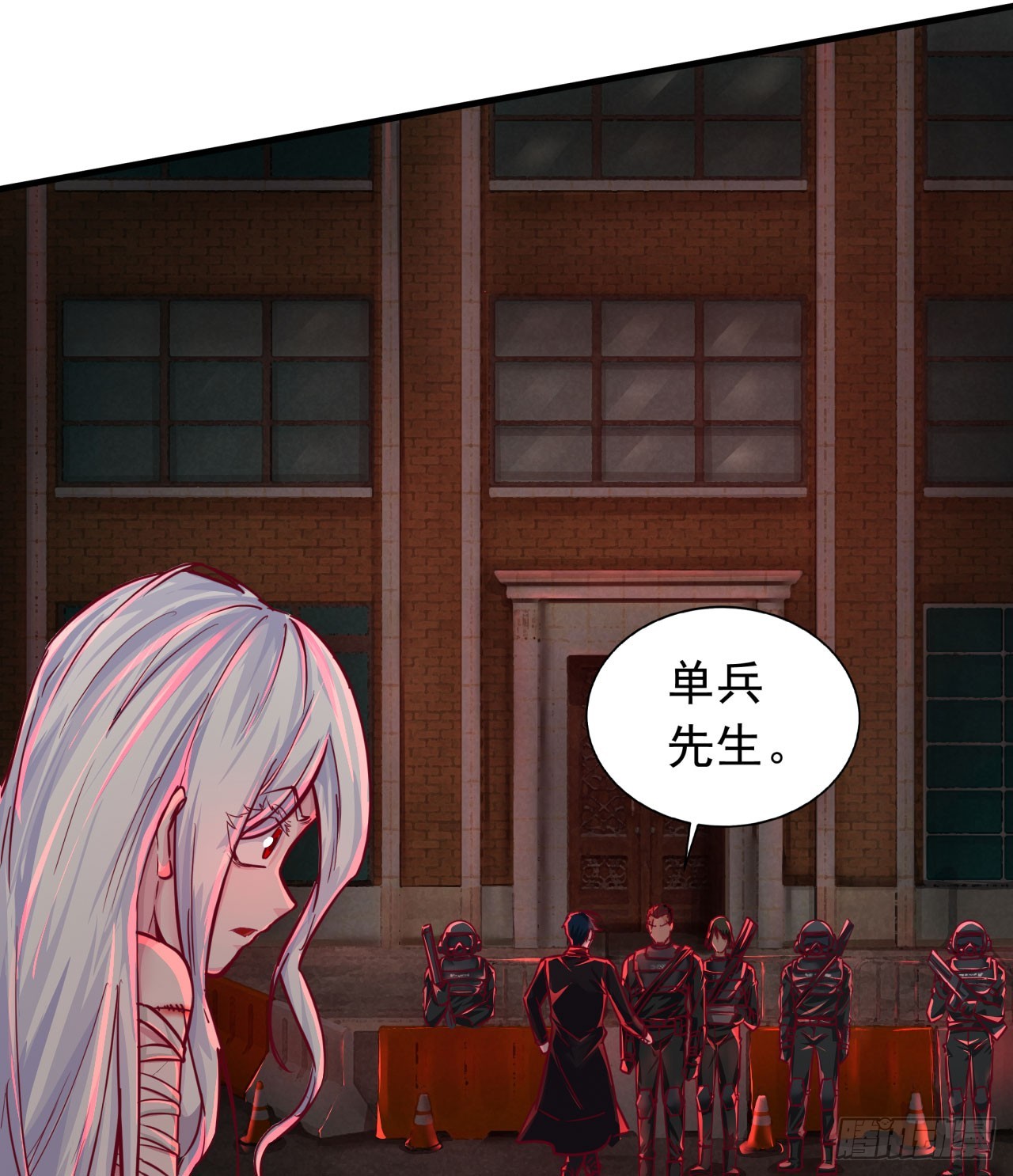 40 全城暴乱：红玫瑰事件15