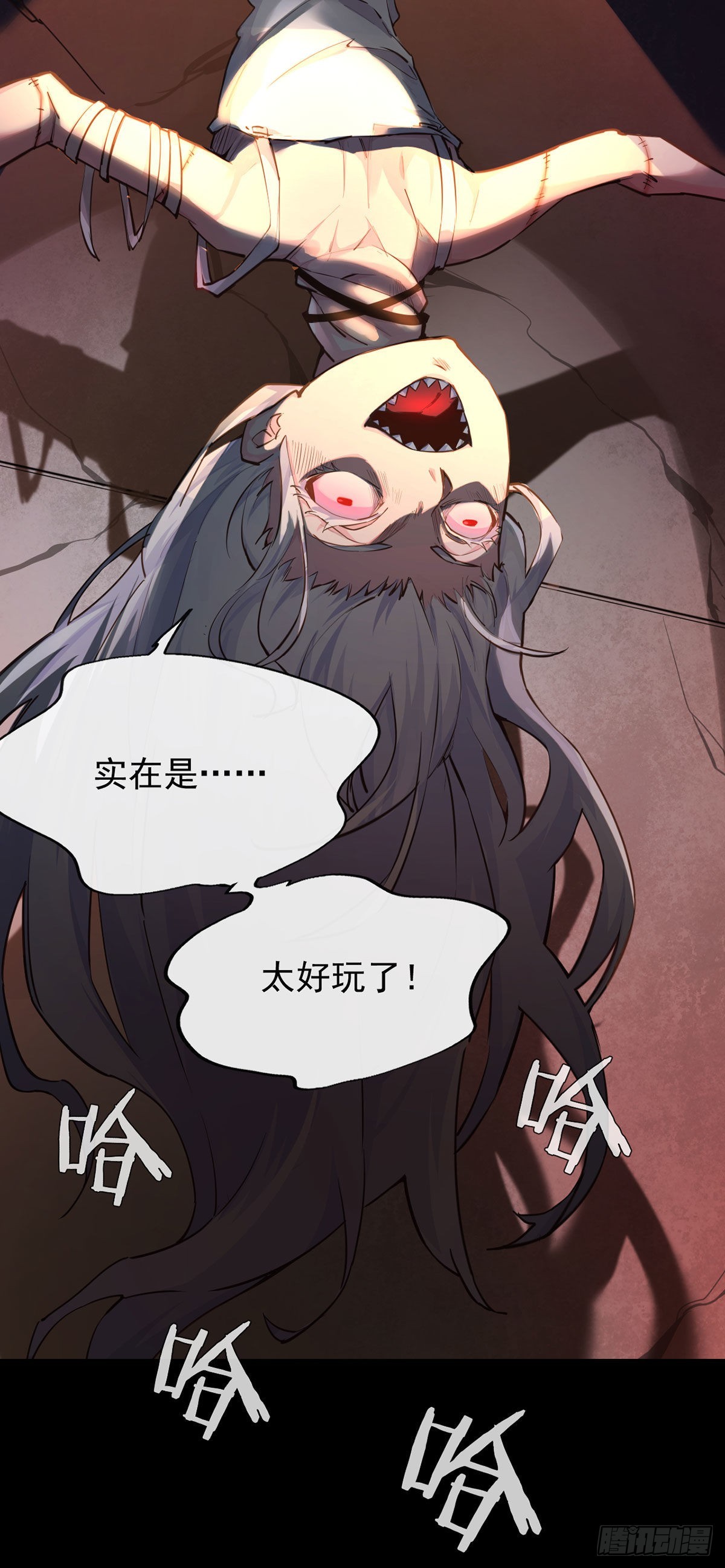 01 我温馨的家47