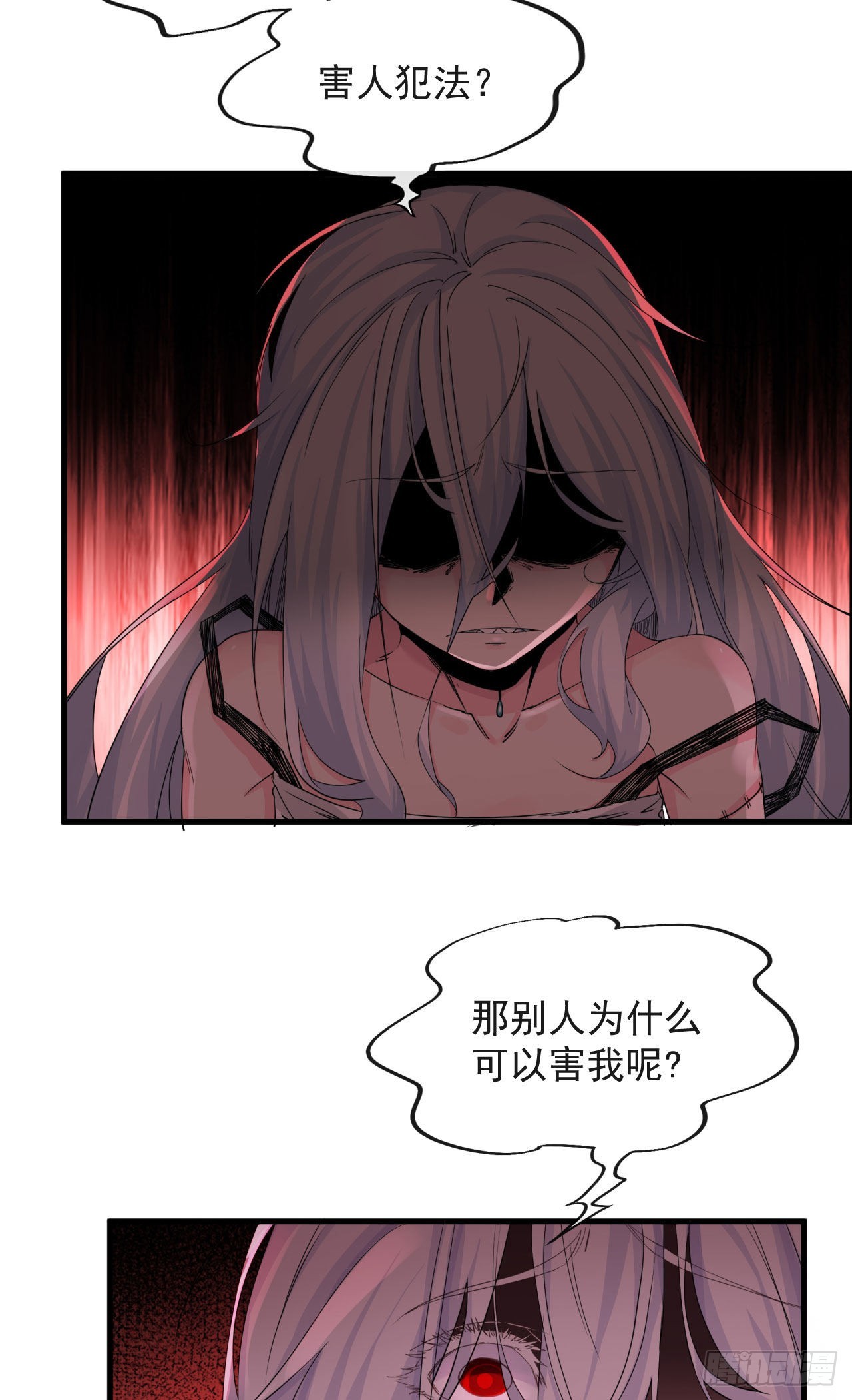 08 你要什么我都答应！43