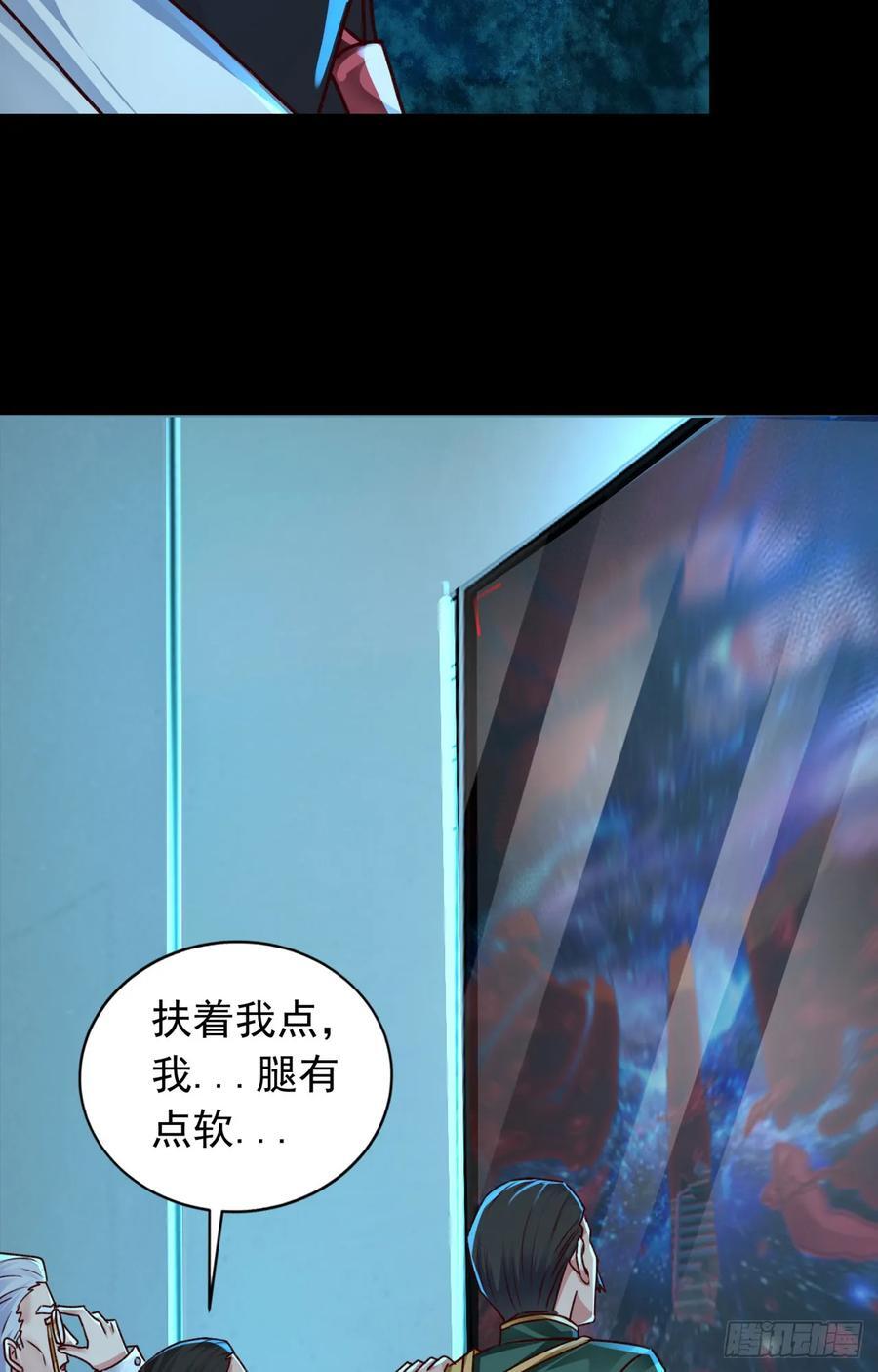 110 海上国篇：高调的表演65