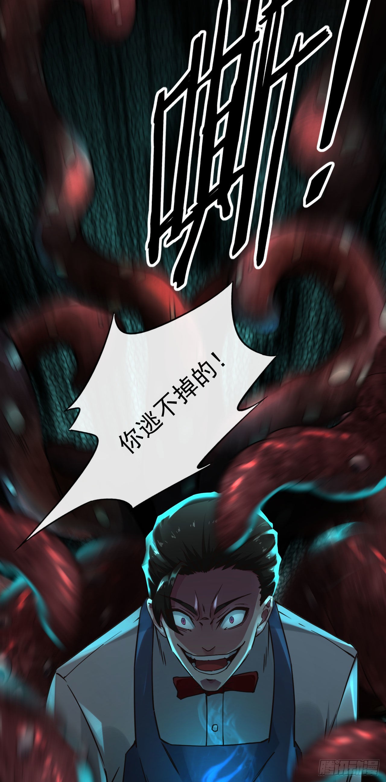 04 兄妹第一次联手！16
