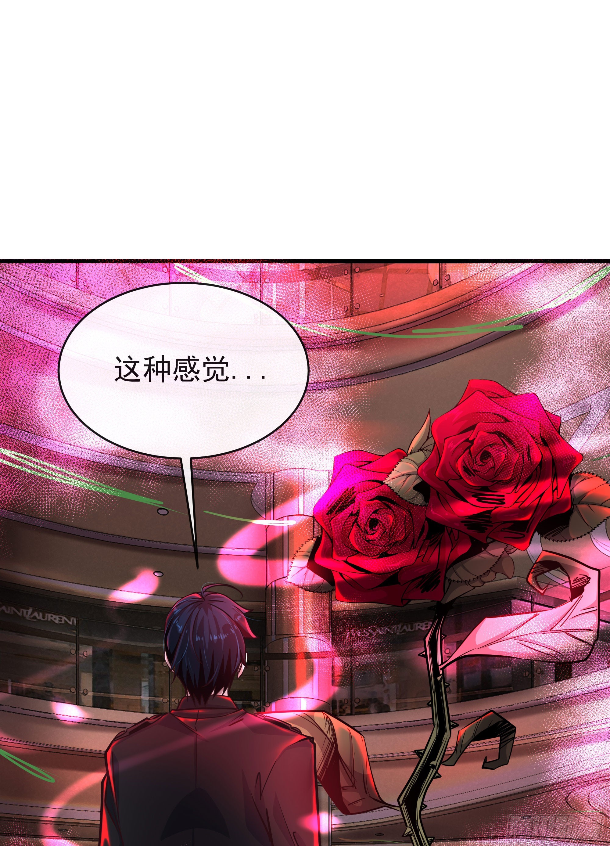 41 全城暴乱：殉情7