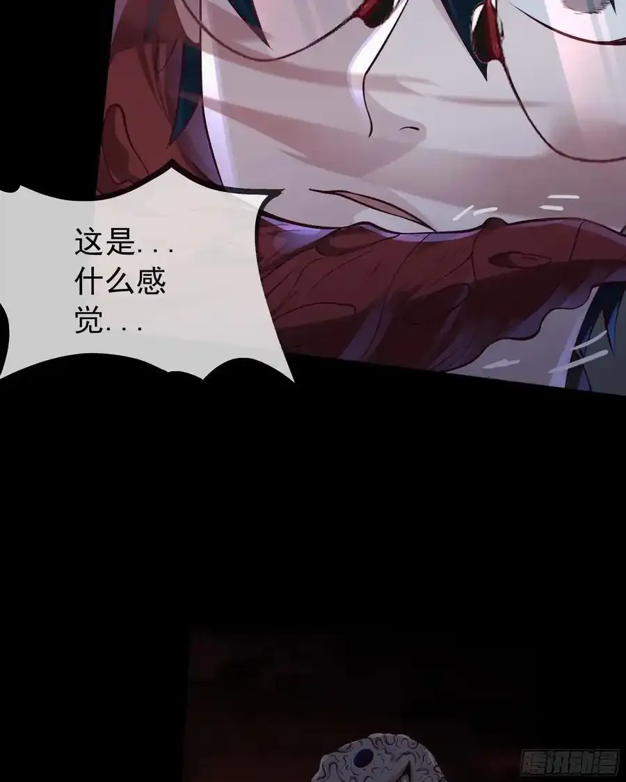 150 中心城篇：消失的怪物32
