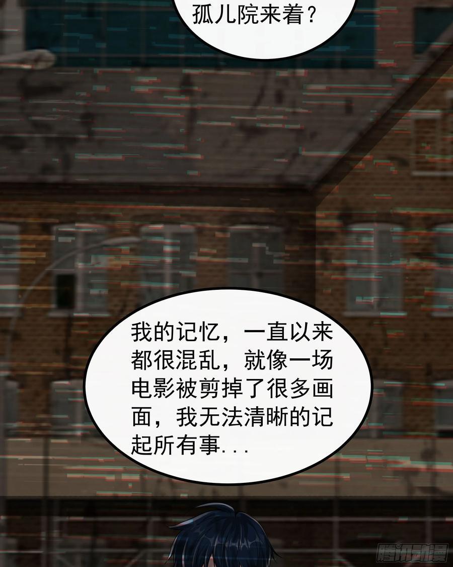 115 小鹿的恐惧35