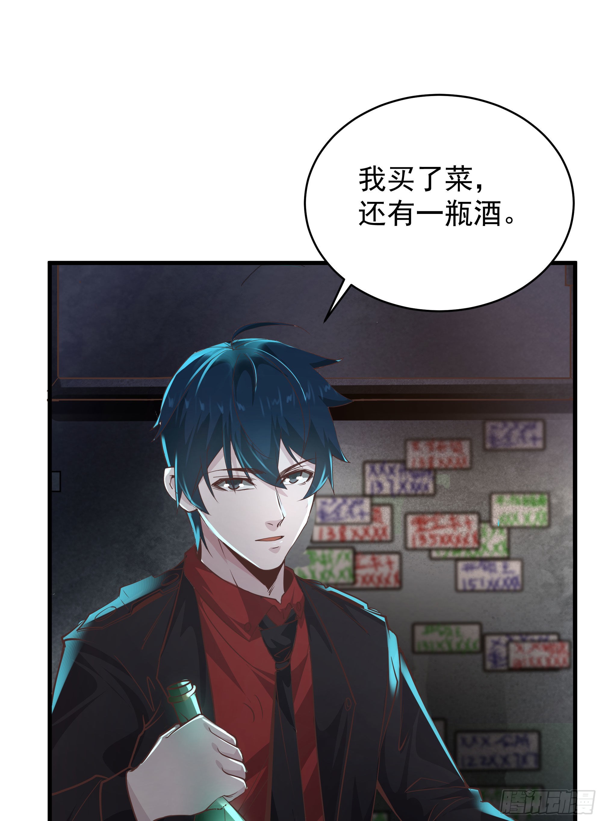 30 我的生活很真实39