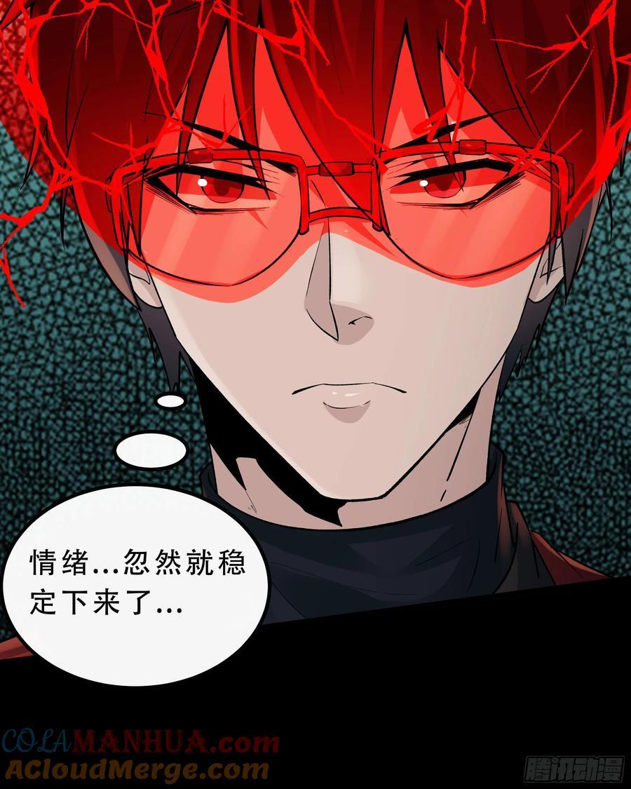 114 003号文件57