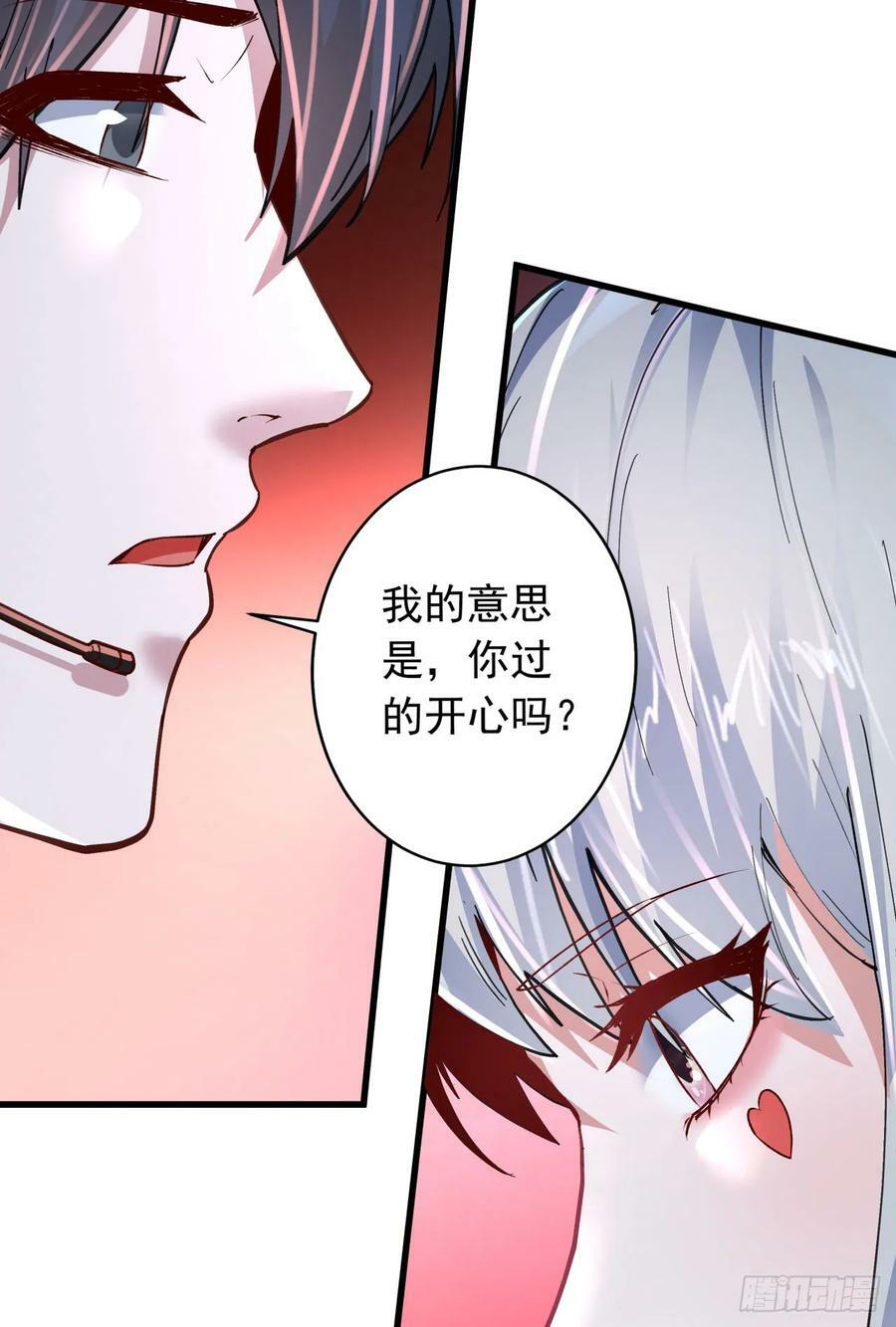 96 娃娃的培训计划14
