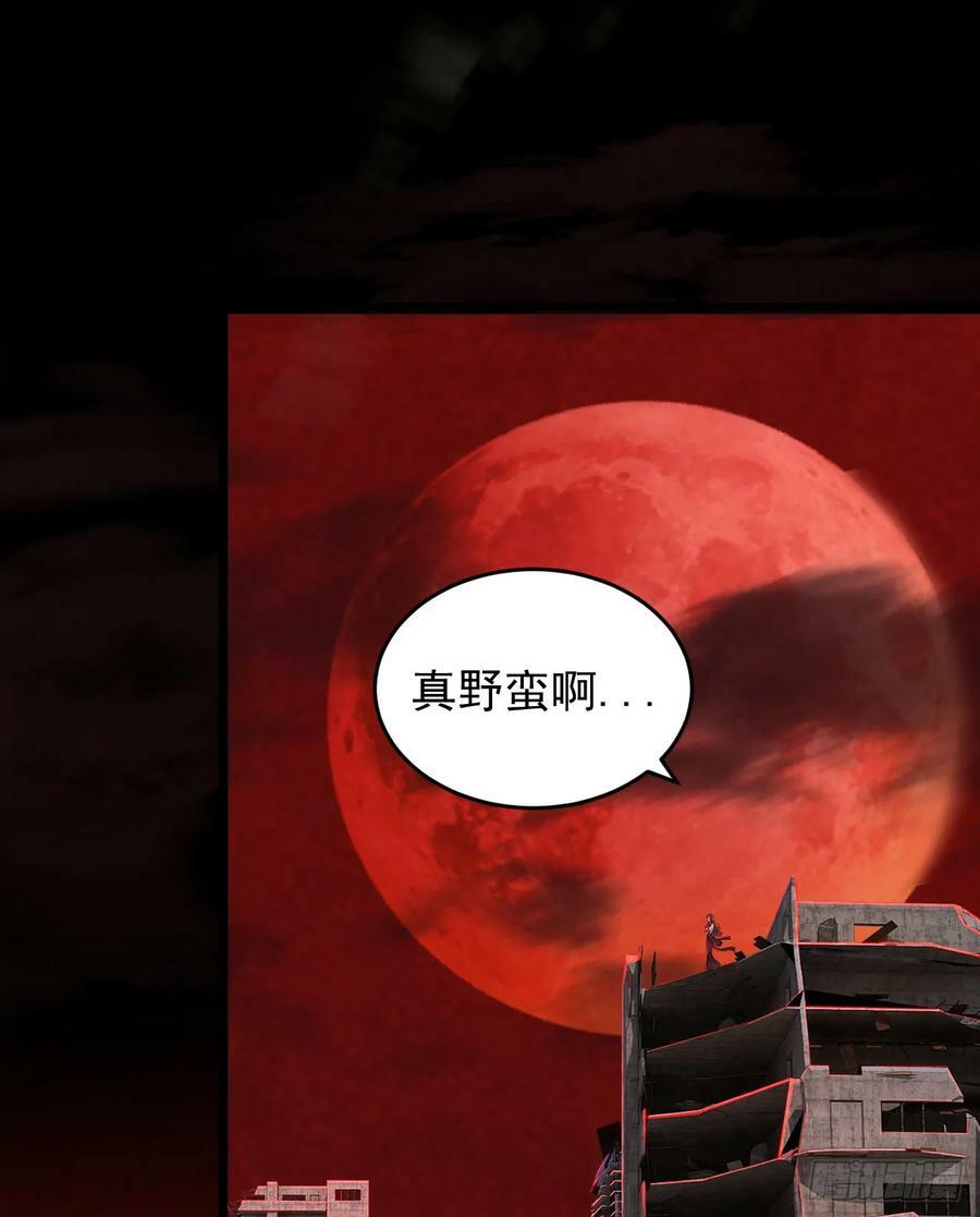 107 海上国篇：父亲再次登场52