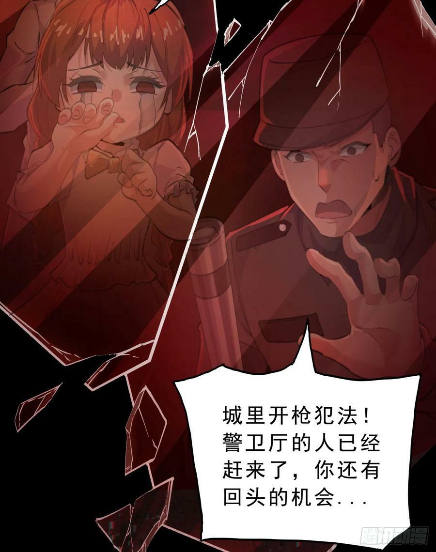 90 苍白的实验室31