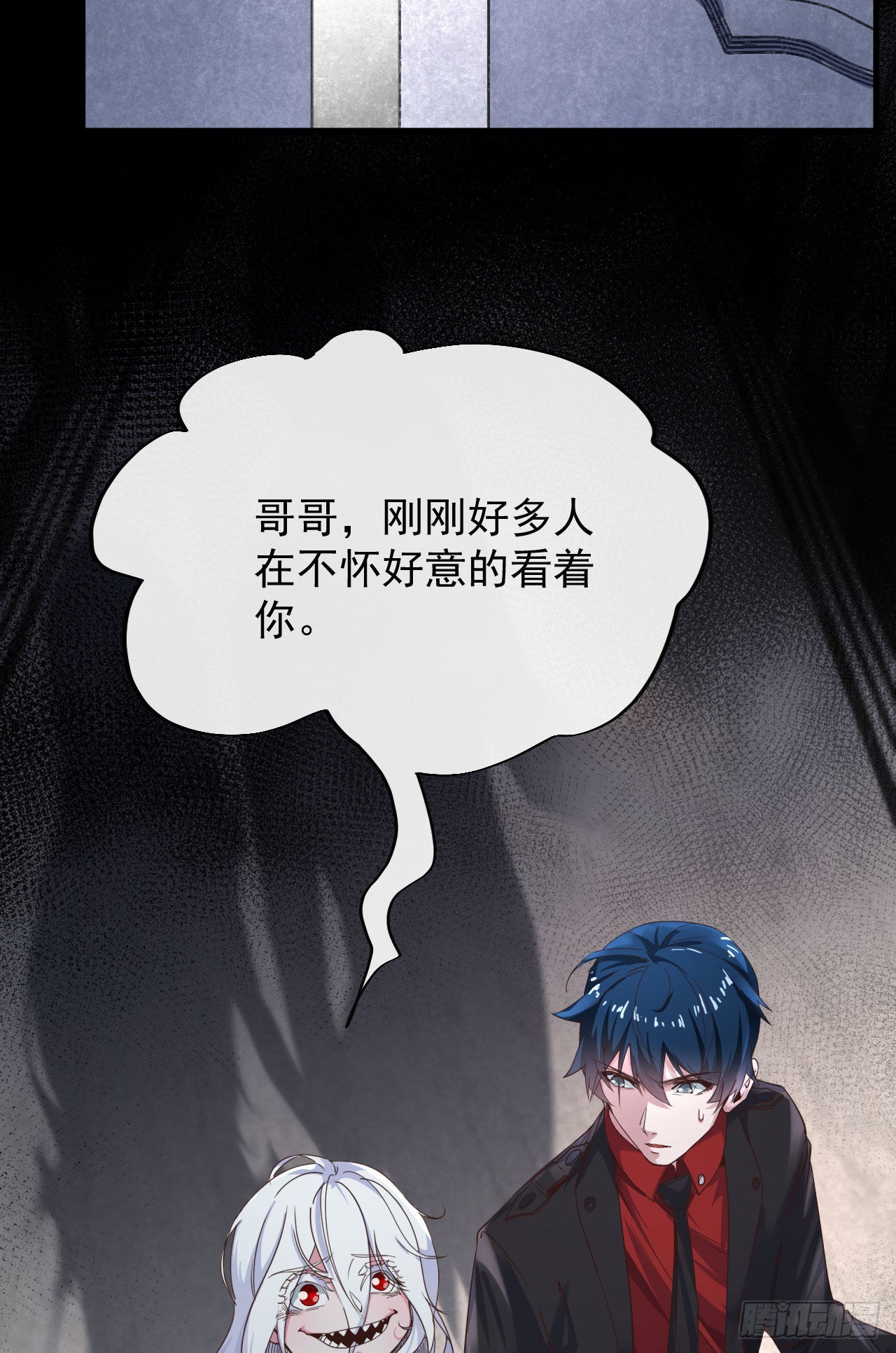 22 这个男人很危险24