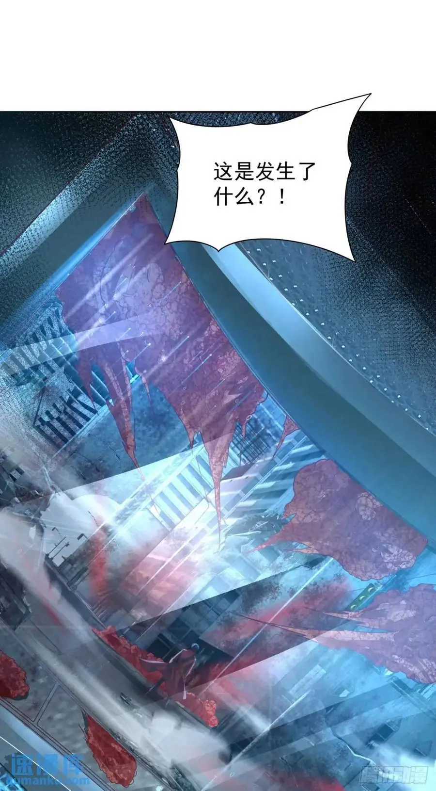 139 中心城篇：优雅的脚步声22