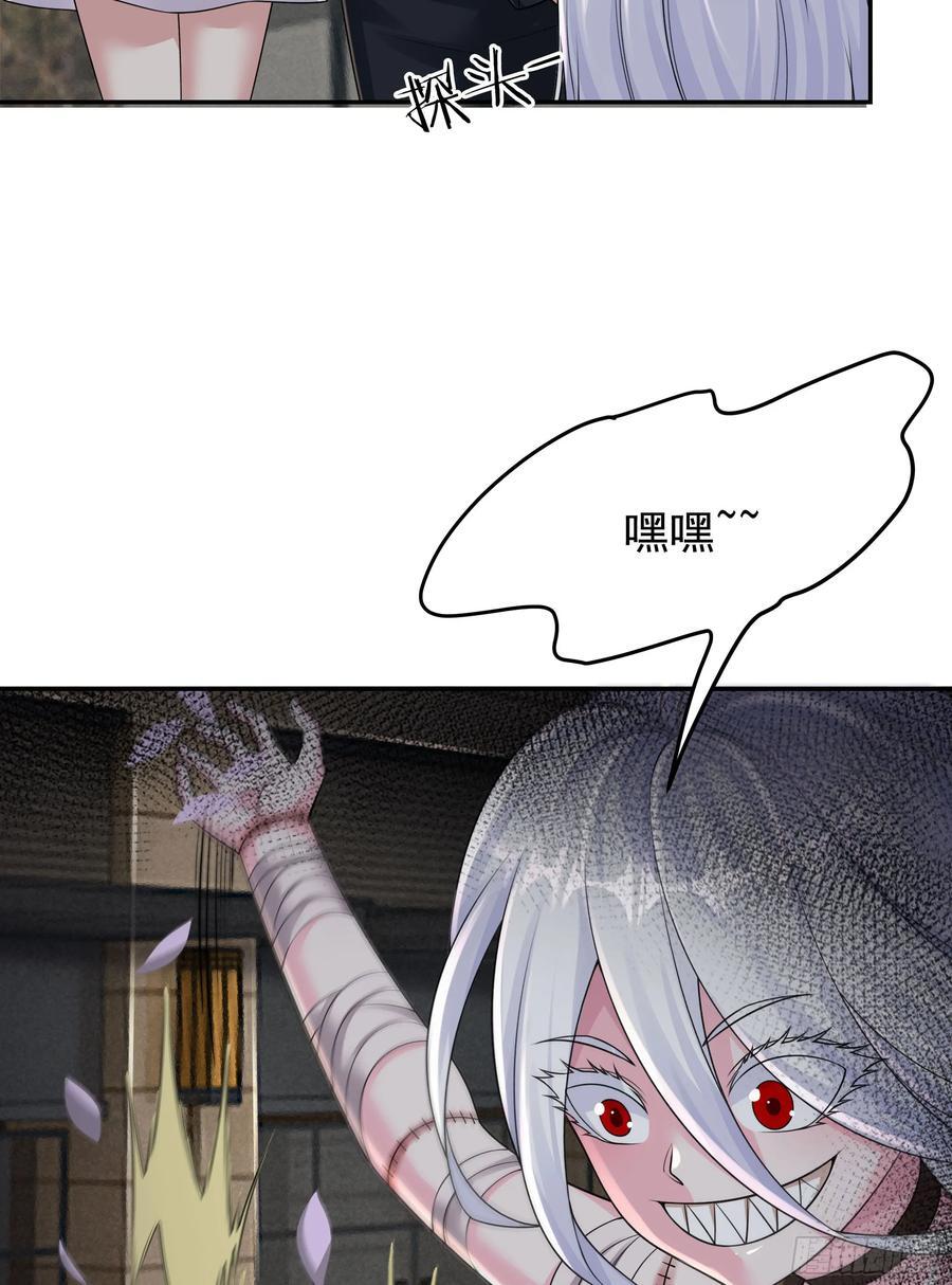 116 请假探亲26