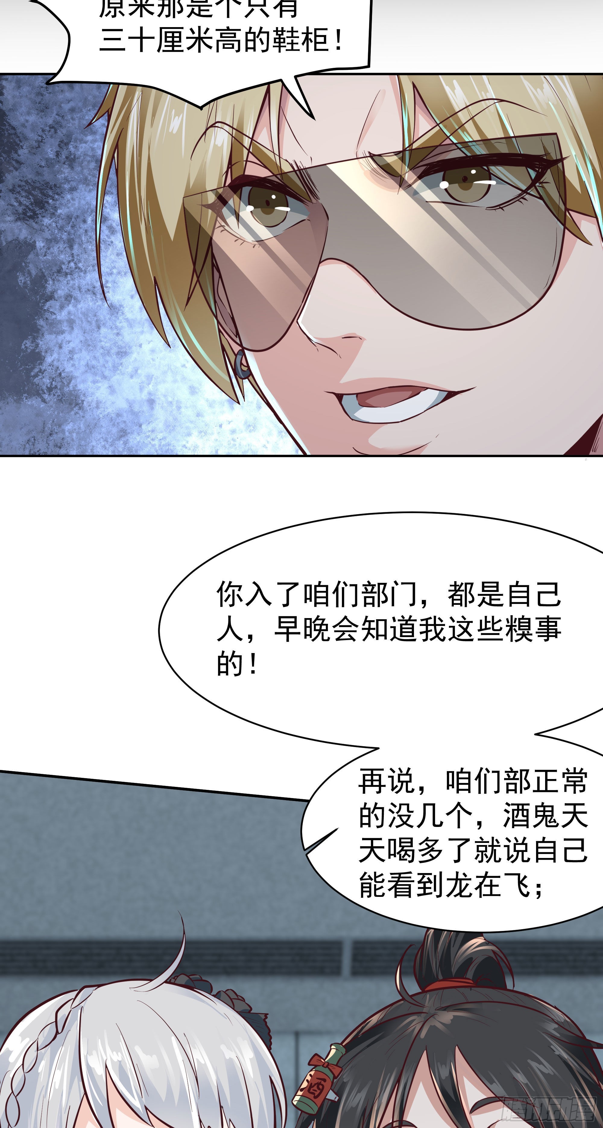 25 是粉红的！47