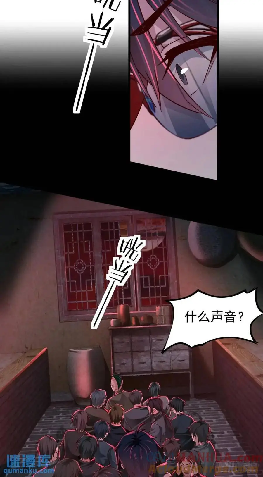 148 中心城篇：想念妈妈36