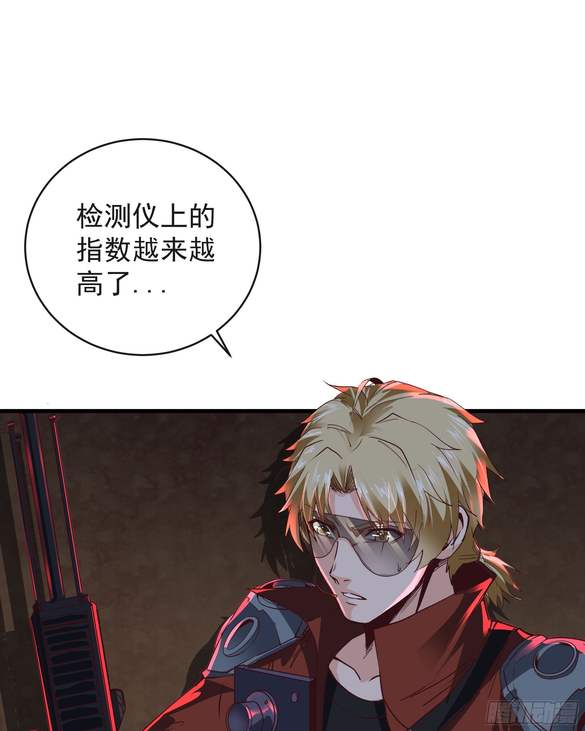 48 全城暴乱：我不退出！2