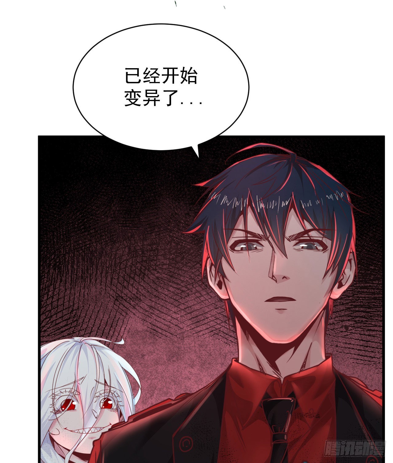 43 全城暴乱：酒鬼21