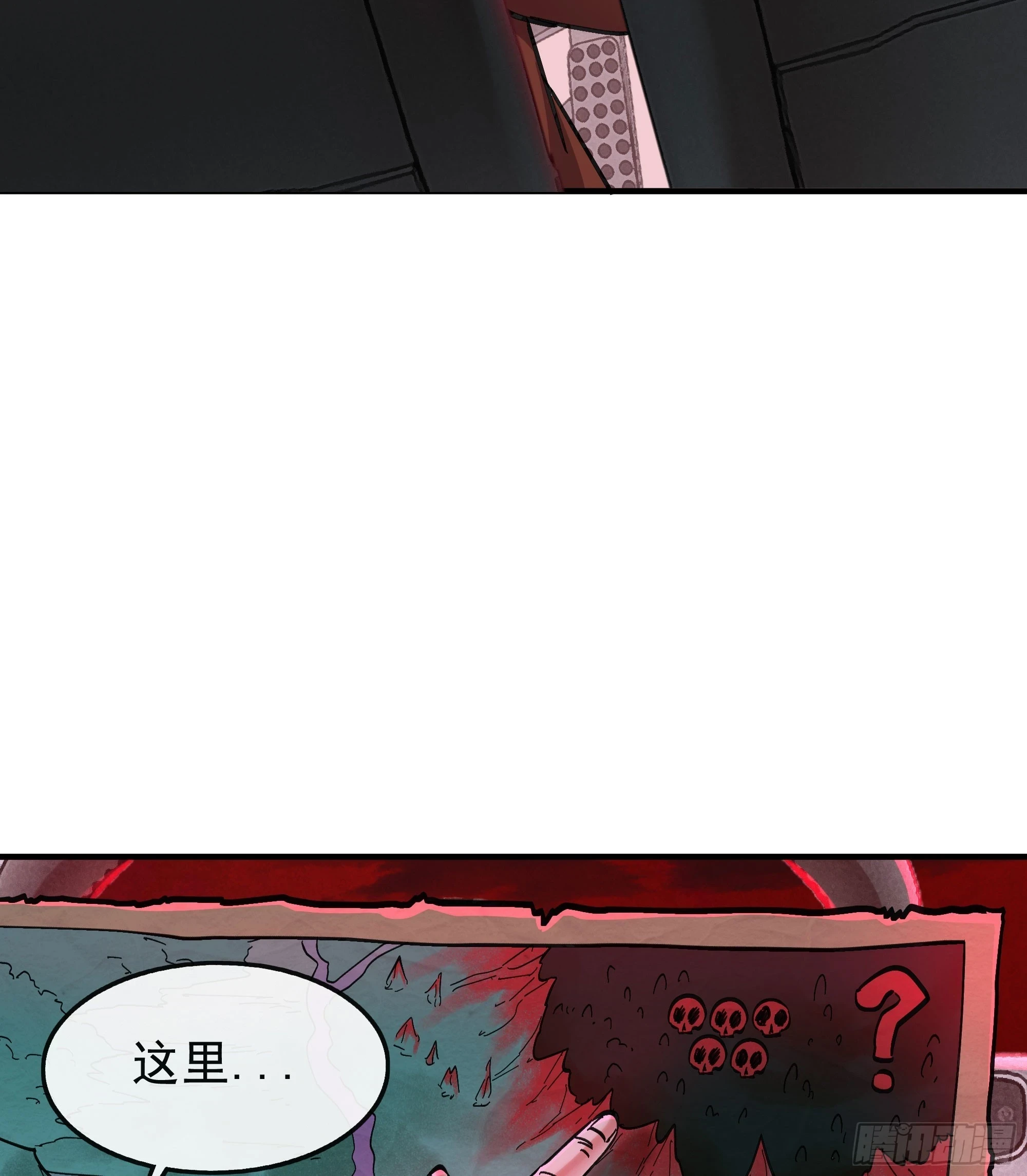 65 城外篇：开心小镇10