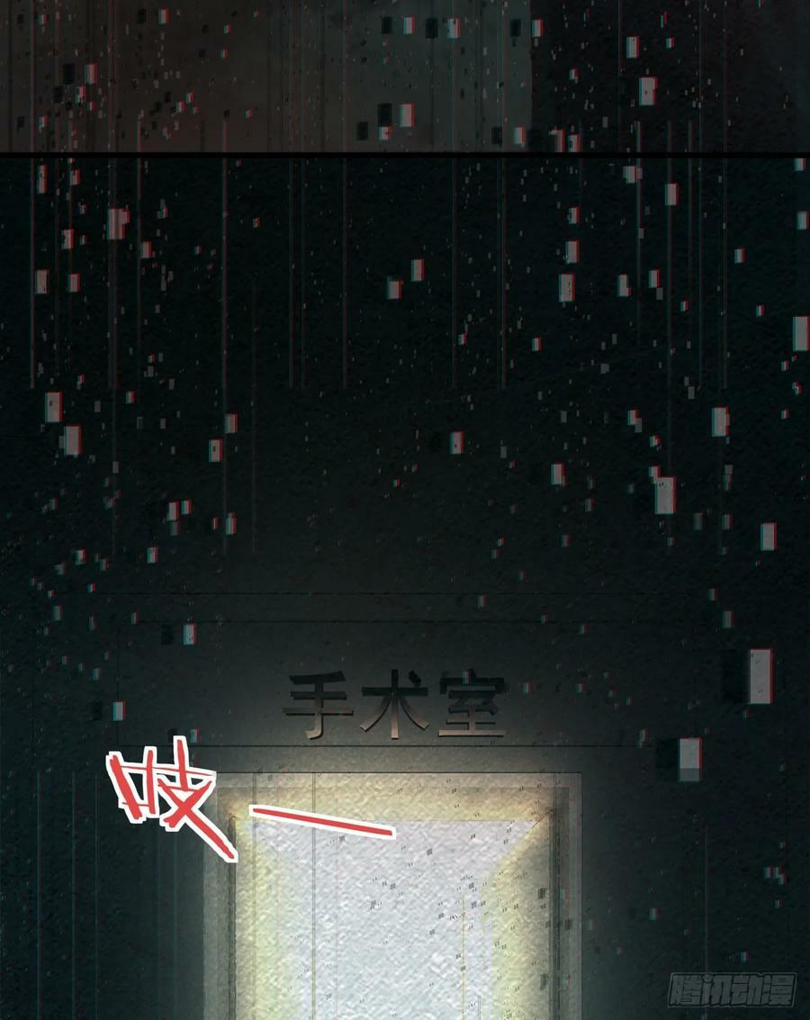 90 苍白的实验室8