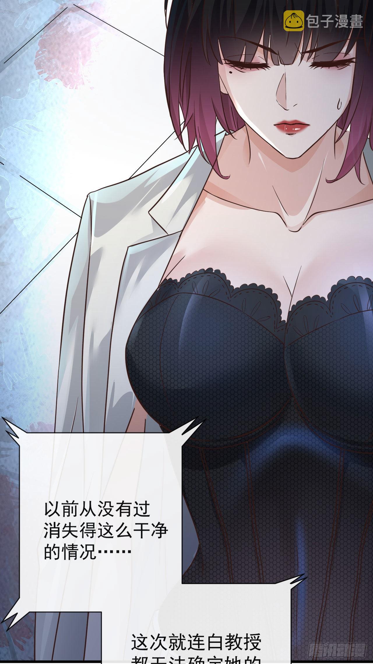 07 红月亮小学39