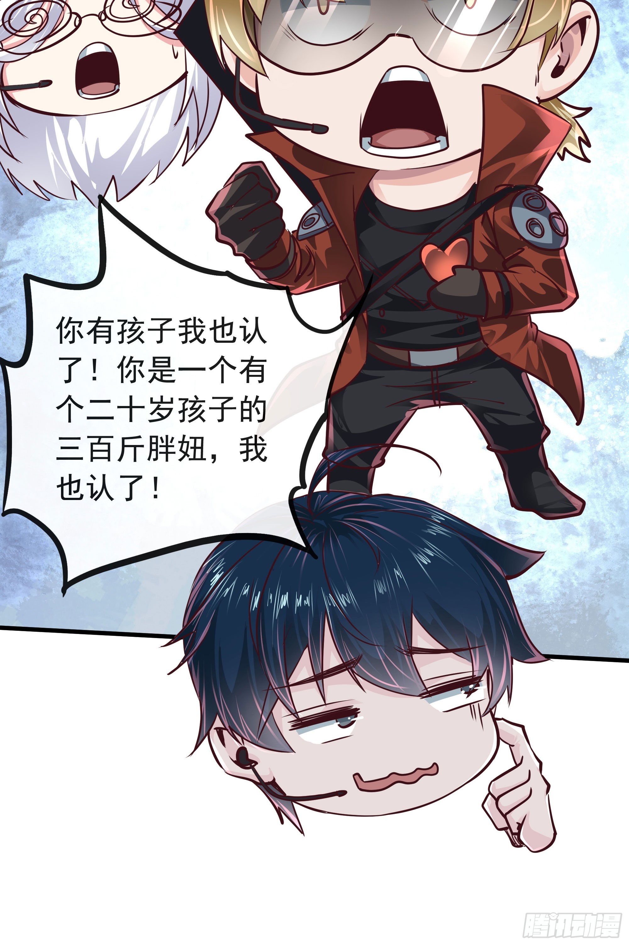 44 全城暴乱：万人哭墙事件44