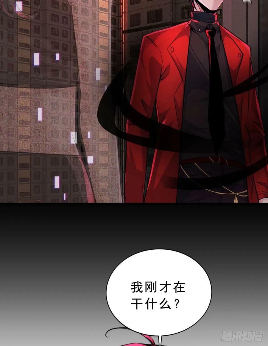 82 邀请他们去家里作客17