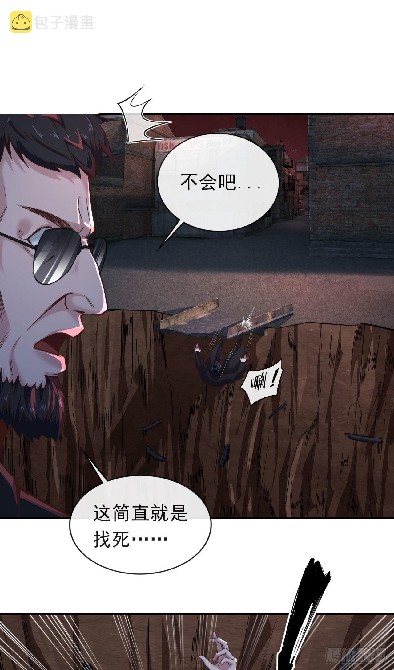 31 带墨镜的男人59