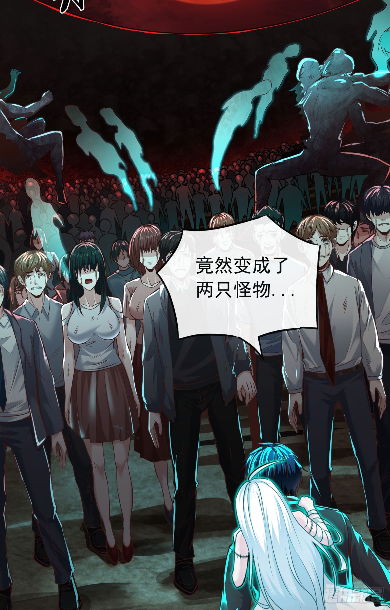 47 全城暴乱：人脸缝合怪37