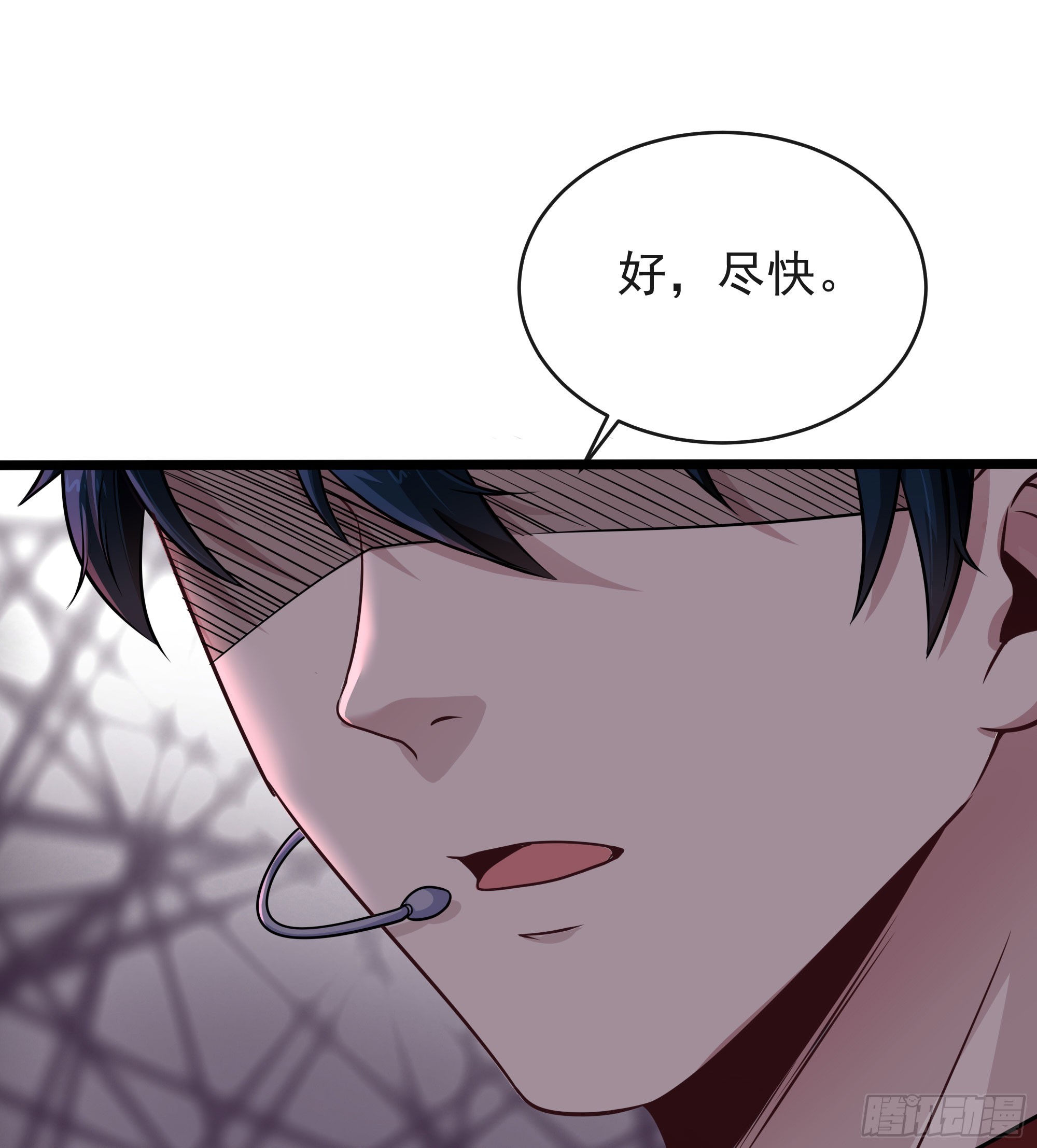 48 全城暴乱：我不退出！48
