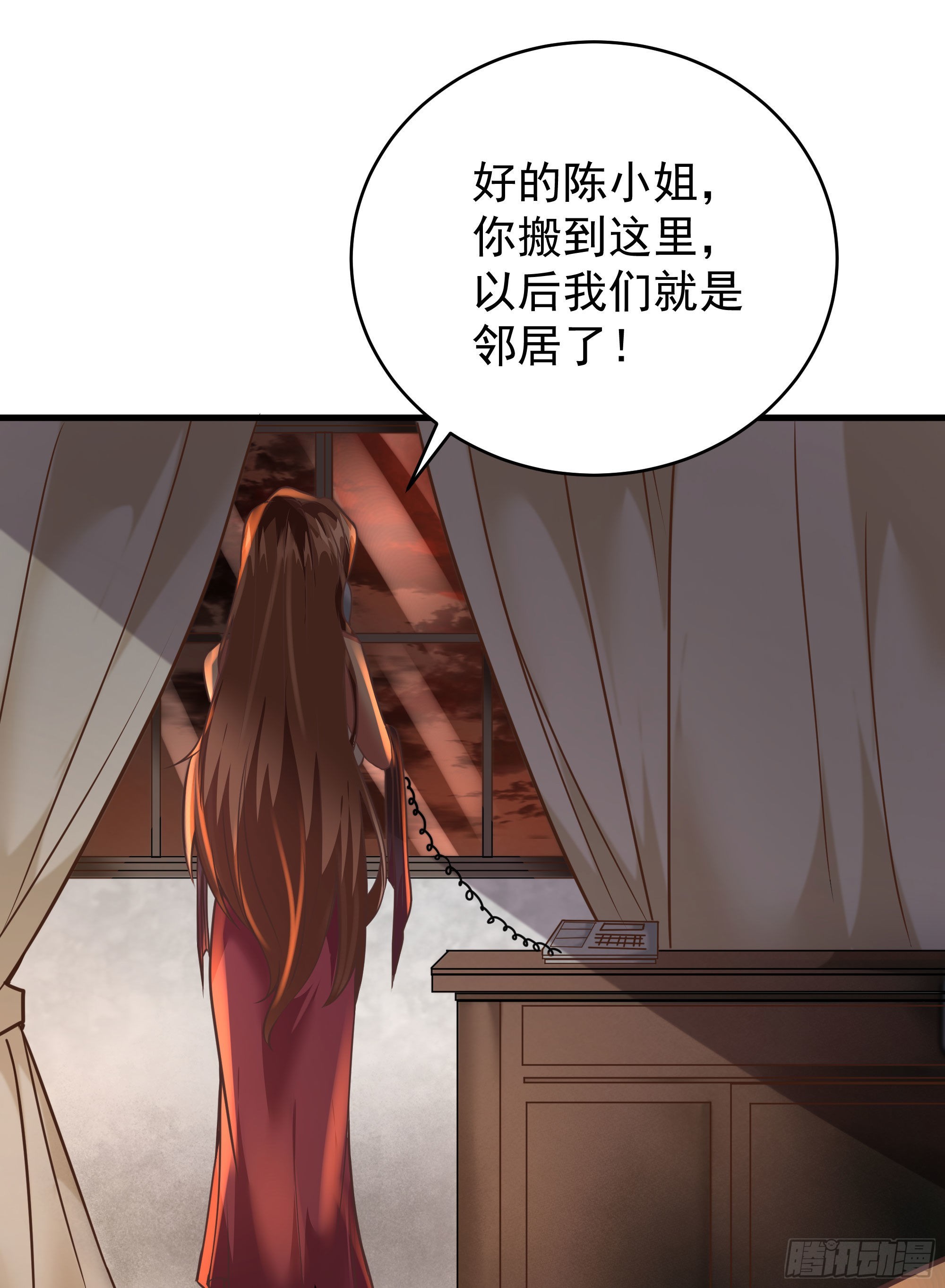 30 我的生活很真实44