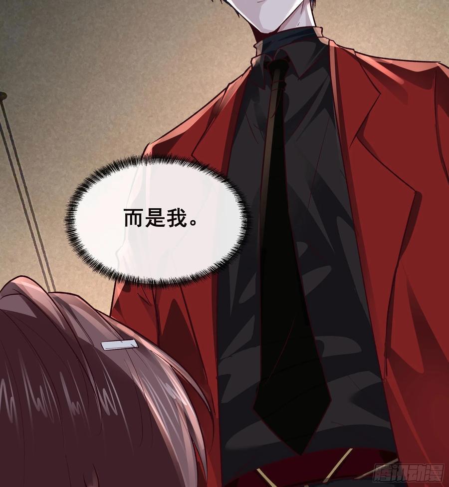 116 请假探亲10