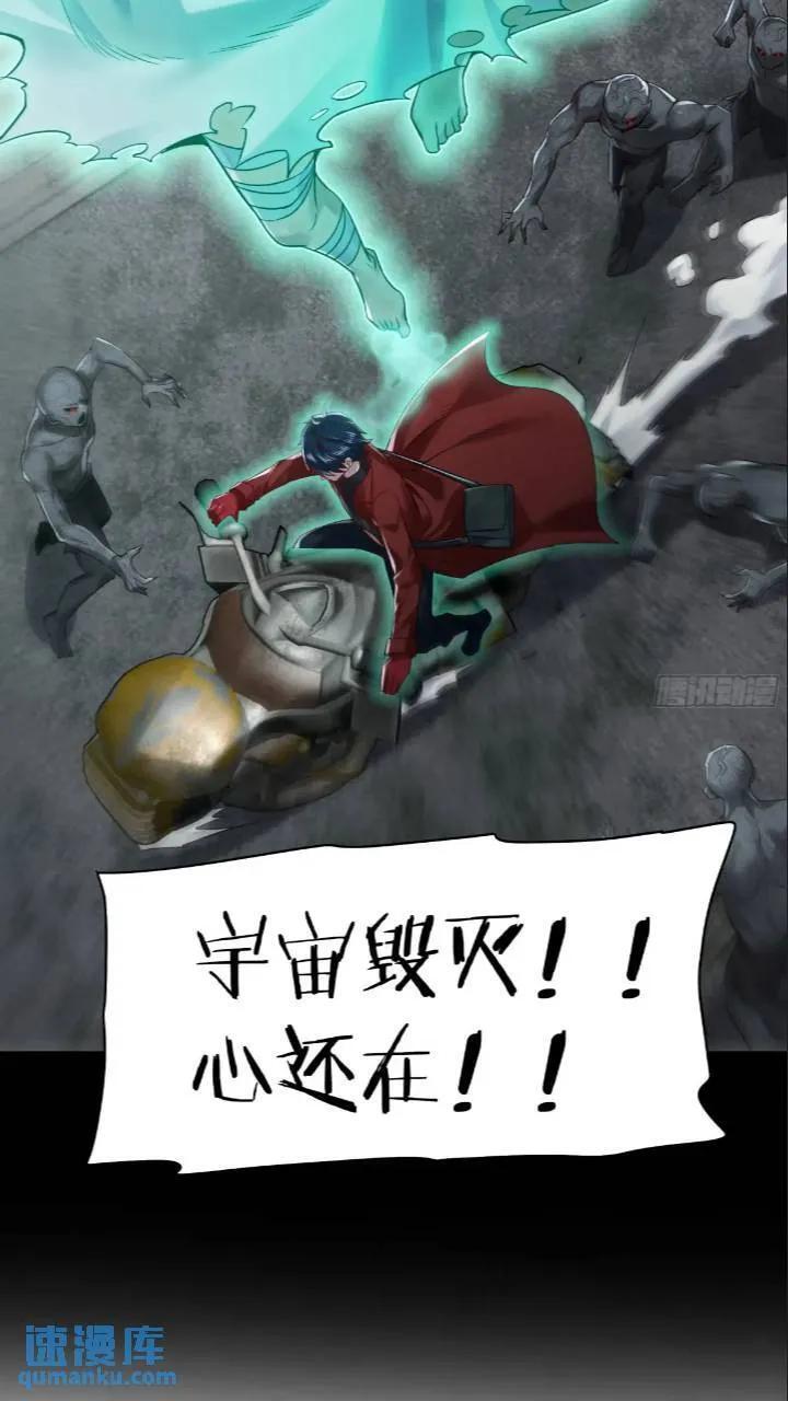 135 中心城篇：拉琴的大脑4