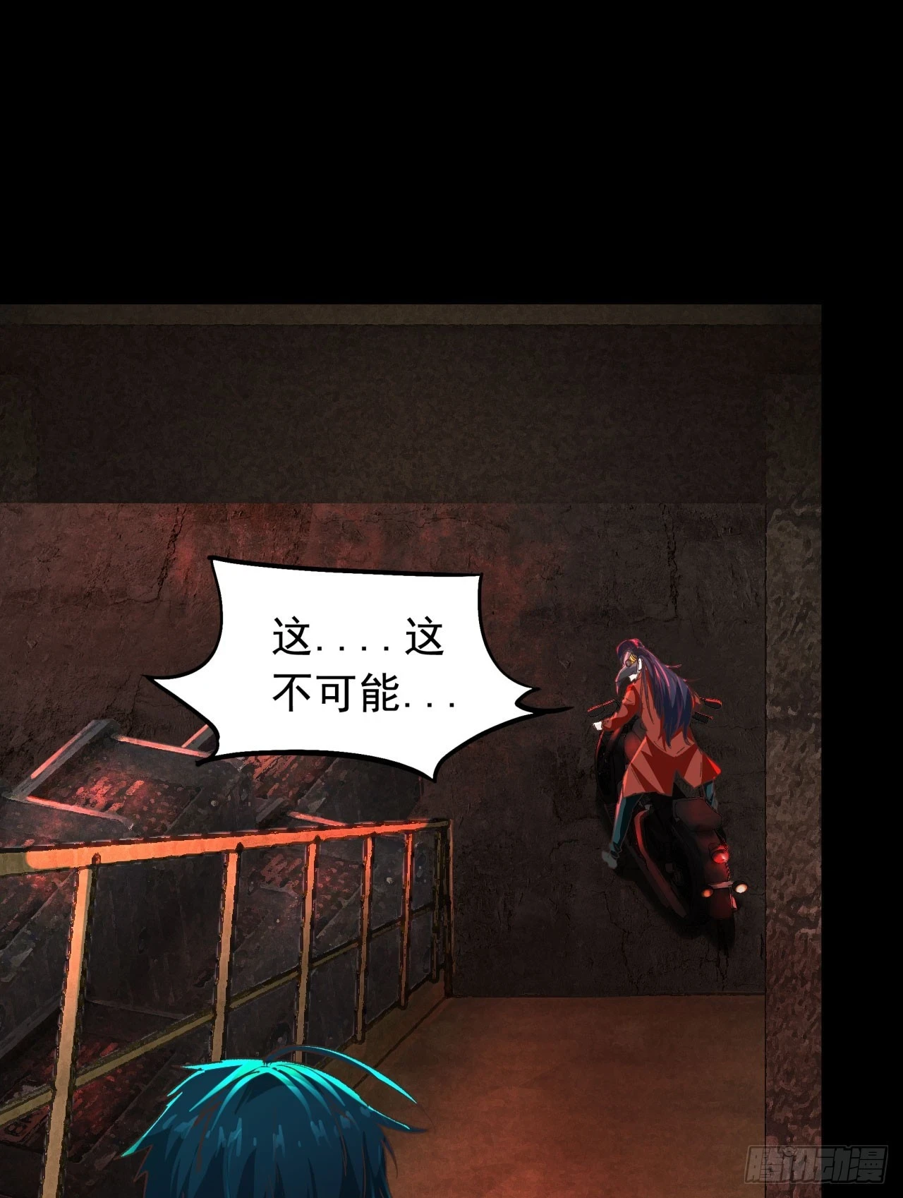 61 城外篇：陆辛VS红西装27