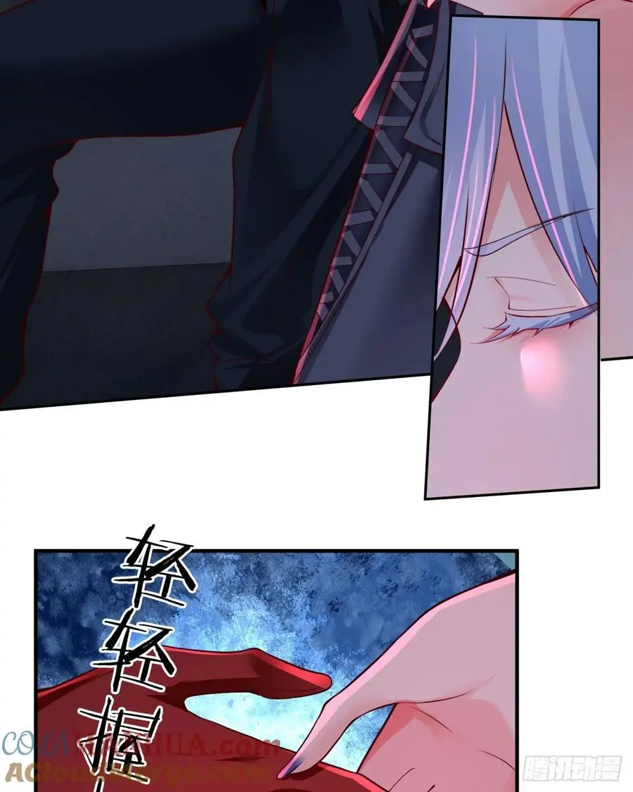 160 中心城篇：夏虫21