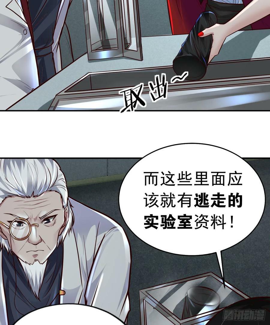 73 第二阶段34
